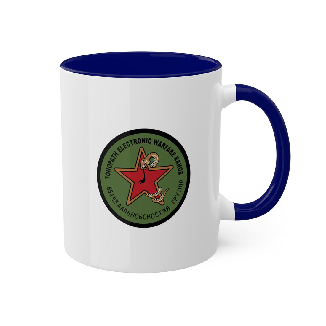 554th Range Group Tonopath 10oz Mug