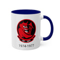 VF-301 Devil's Disciples Naval Flight Officer Mug